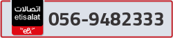  - code - 056 - number -9482333