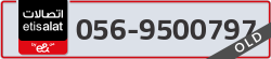  - code - 056 - number -9500797