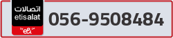  - code - 056 - number -9508484