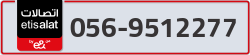 - code - 056 - number -9512277