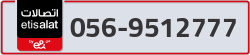  - code - 056 - number -9512777