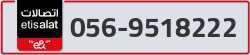  - code - 056 - number -9518222