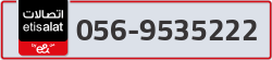  - code - 056 - number -9535222