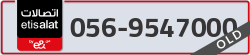  - code - 056 - number -9547000