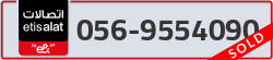  - code - 056 - number -9554090