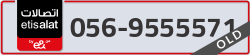  - code - 056 - number -9555571