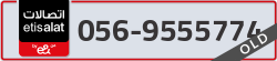  - code - 056 - number -9555774