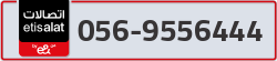  - code - 056 - number -9556444