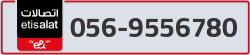  - code - 056 - number -9556780