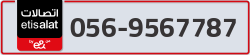  - code - 056 - number -9567787
