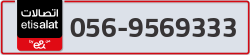  - code - 056 - number -9569333