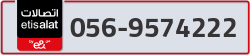  - code - 056 - number -9574222