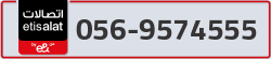  - code - 056 - number -9574555