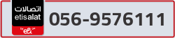  - code - 056 - number -9576111