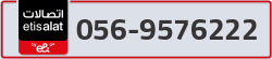  - code - 056 - number -9576222