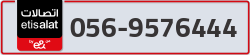  - code - 056 - number -9576444