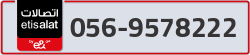  - code - 056 - number -9578222