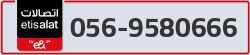  - code - 056 - number -9580666