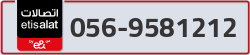  - code - 056 - number -9581212