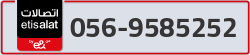  - code - 056 - number -9585252