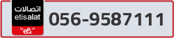  - code - 056 - number -9587111