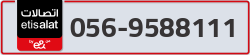  - code - 056 - number -9588111
