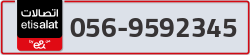  - code - 056 - number -9592345