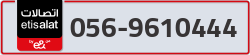  - code - 056 - number -9610444