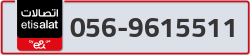  - code - 056 - number -9615511