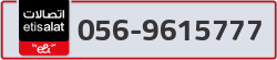  - code - 056 - number -9615777