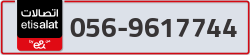  - code - 056 - number -9617744