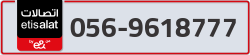  - code - 056 - number -9618777