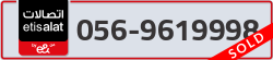  - code - 056 - number -9619998