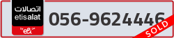  - code - 056 - number -9624446