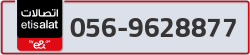  - code - 056 - number -9628877