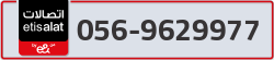  - code - 056 - number -9629977