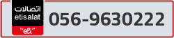  - code - 056 - number -9630222