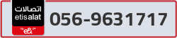  - code - 056 - number -9631717