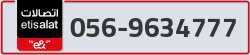  - code - 056 - number -9634777