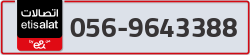  - code - 056 - number -9643388