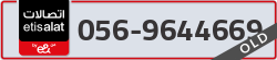 - code - 056 - number -9644669