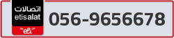  - code - 056 - number -9656678