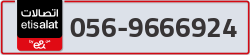  - code - 056 - number -9666924