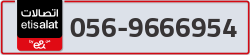  - code - 056 - number -9666954