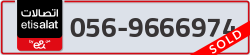  - code - 056 - number -9666974