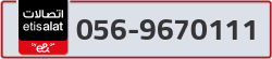  - code - 056 - number -9670111