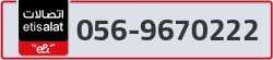 - code - 056 - number -9670222