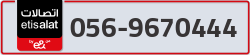  - code - 056 - number -9670444