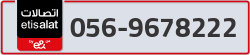  - code - 056 - number -9678222