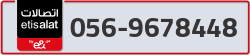  - code - 056 - number -9678448
